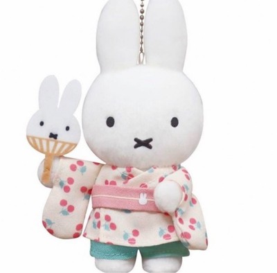 Miffy Zakka Festa 2023 Limited Yukata Cherry Mascot Plush Keychain