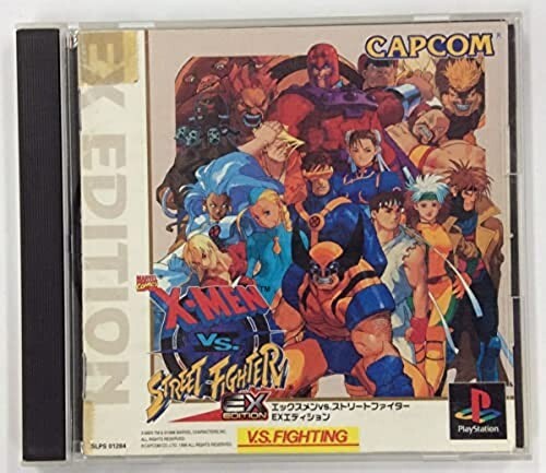 PlayStation 1 (PS1) X-Men VS Street Fighter EX EDITION Japan PlayStation 1 (PS1) X-Men VS Street Fighter EX EDITION Japan