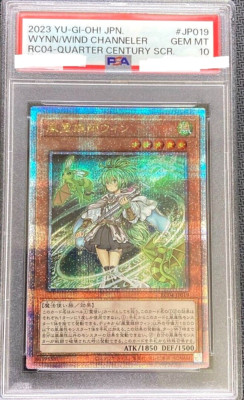PSA10 グリモワールKR PSA10 グリモワールKR 【公式通販】