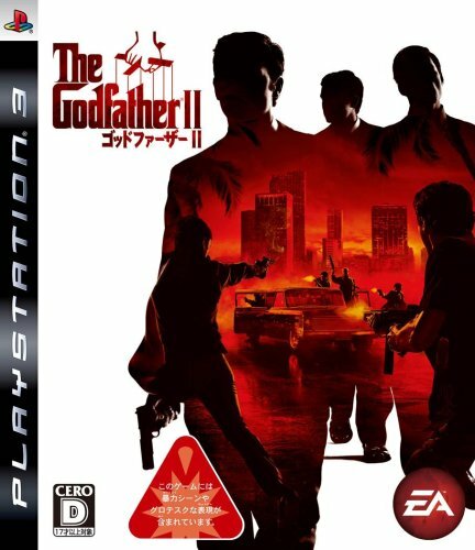 USED PS3 PlayStation 3 The Godfather II 09296 JAPAN IMPORT | eBay