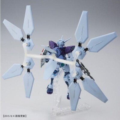 トイガン HG HG 1/144 Gundam G- Self Reflector Pack-equipped 201779 Bandai