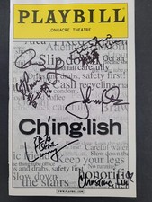 CH'ING•LISH PLAYBILL MAGAZINE Longacre Theatre Oct 2011 AUTOGRAPHED by CAST x6
