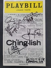 CH'ING•LISH PLAYBILL MAGAZINE Longacre Theatre Oct 2011 AUTOGRAPHED by CAST x6