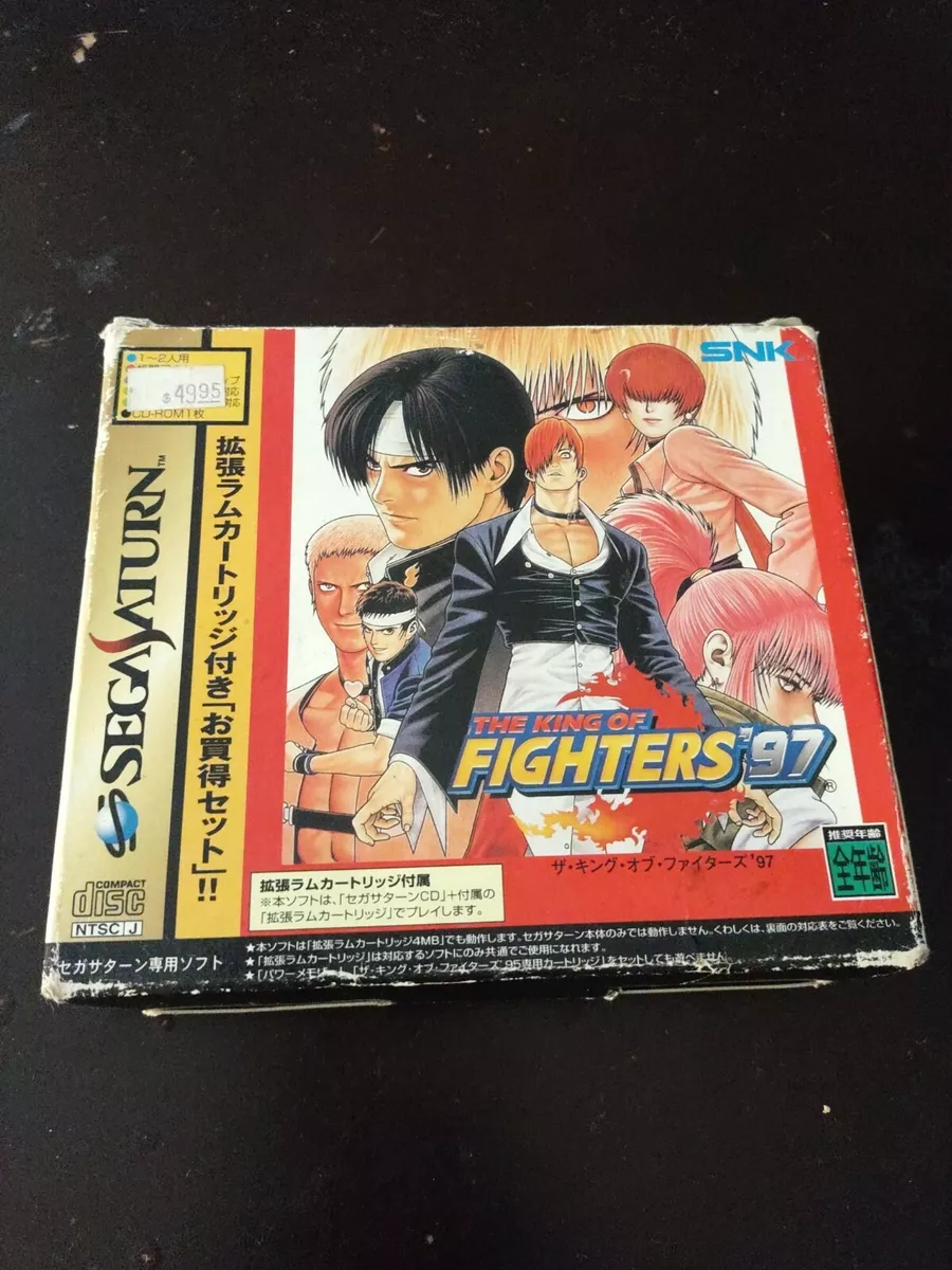 Buy The King of Fighters '97 for SATURN