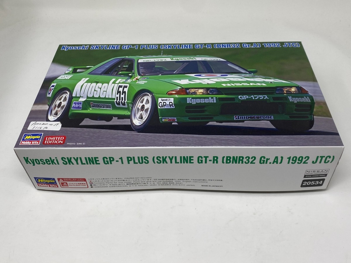 Hasegawa 1/24 Kyoseki Skyline GP-1 Plus GT-R BNR32 Gr.A 1992 JTC