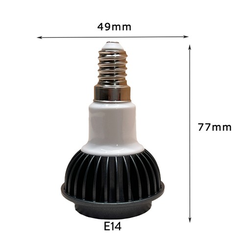 10W GU10 MR16 E27 Dimmable COB LED Spotlight Bulb 220V 12V 24V Grey Lamps RH1790 - Picture 8 of 19