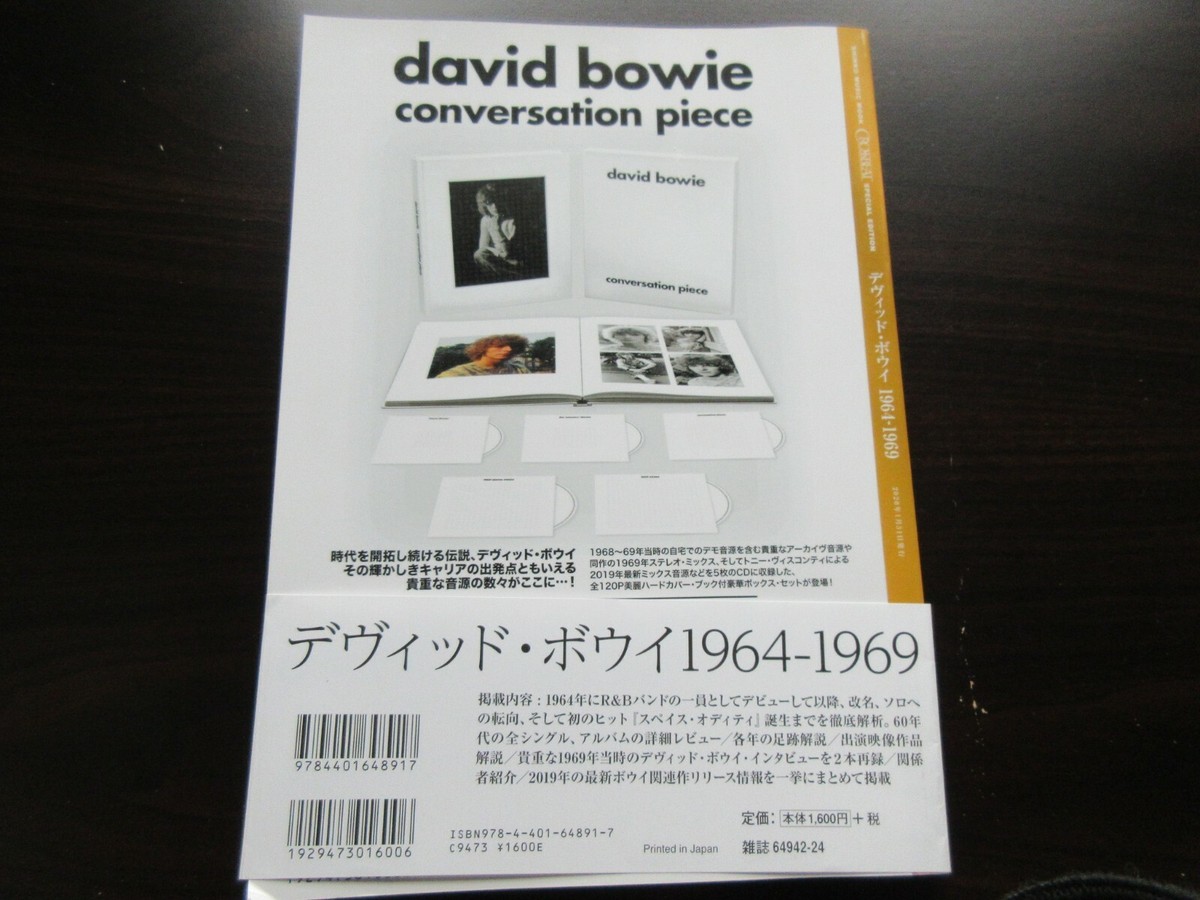 David Bowie 1964-1969 Crossbeat Special Edition Japan Book MOD 