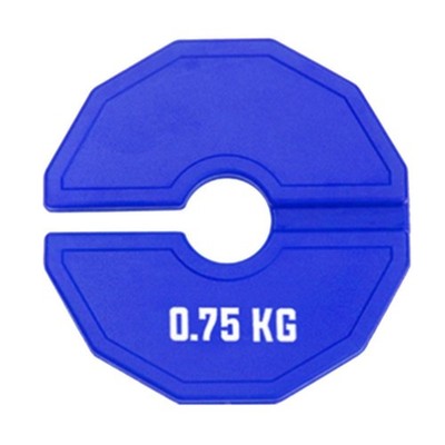 075kg Gym MicroType Plates Dumbbell Fractional Weight Plate Rubber Addon