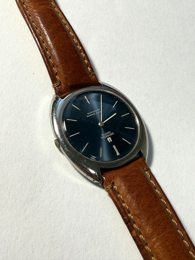 Universal Geneve White Shadow Automatic Silver Dial Men's Watch Working JPN