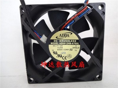 1 PCS  ADDA Fan AD0812HB-A70GL  DC 12V 0.25A 8025 8CM 3 Pin chassis cooling fan 