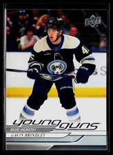 2024-25 Upper Deck #207 Gavin Brindley