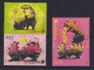 SINGAPORE 2010 SG1888/90 MNH GUM SET G.C.V.