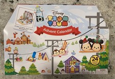 Disney Tsum Tsum Advent Calendar 31 Piece 24 Days of Tsum Tsum Stackable Fun New