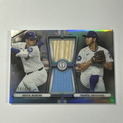 Seiya Suzuki Shota Imanaga 2026 Topps Tribute Dual Relics Card  /199 Cubs