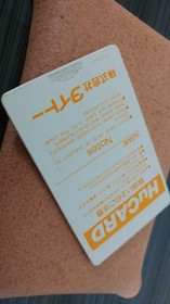 PC Engine Space Invaders ResurrectiDay HU Card TaiHU Card SPACEinvaders Japan OA