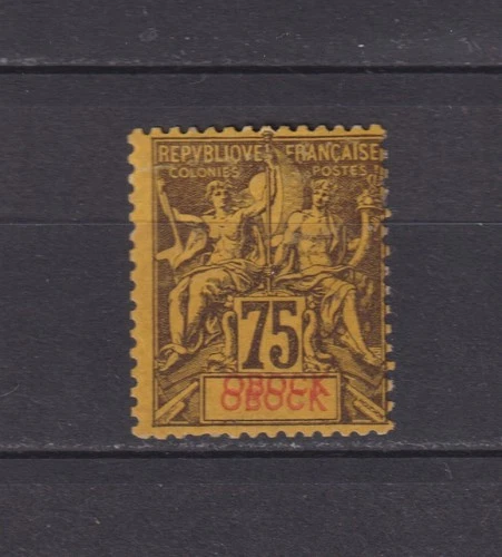 OBOCK .  No. 43 a . 75c DOUBLE OBOCK .   NEW * . VERY BEAUTIFUL .