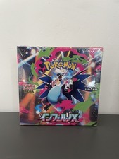 Pokemon Inferno X (M2) Japanese Booster Box Sealed 