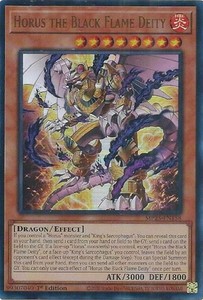 Horus Yugioh | eBay