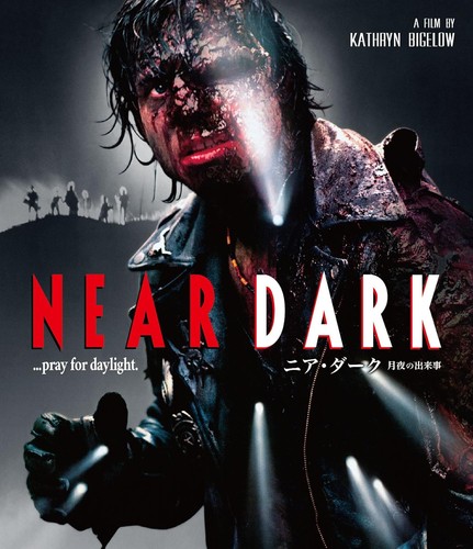 NEAR DARK pary for daylight. Blu-Ray HD Master Edition U.S. Tax Included Used