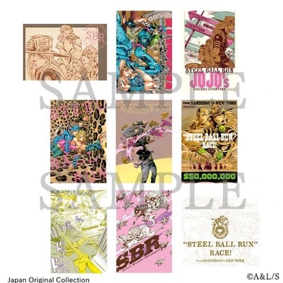 STEEL BALL RUN Postcard Set of 8 B JoJo Caravan From Japan Fs New