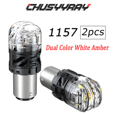 Switchback LED Front Turn Signal Light Bulbs Fits Honda Accord Sedan 98-15