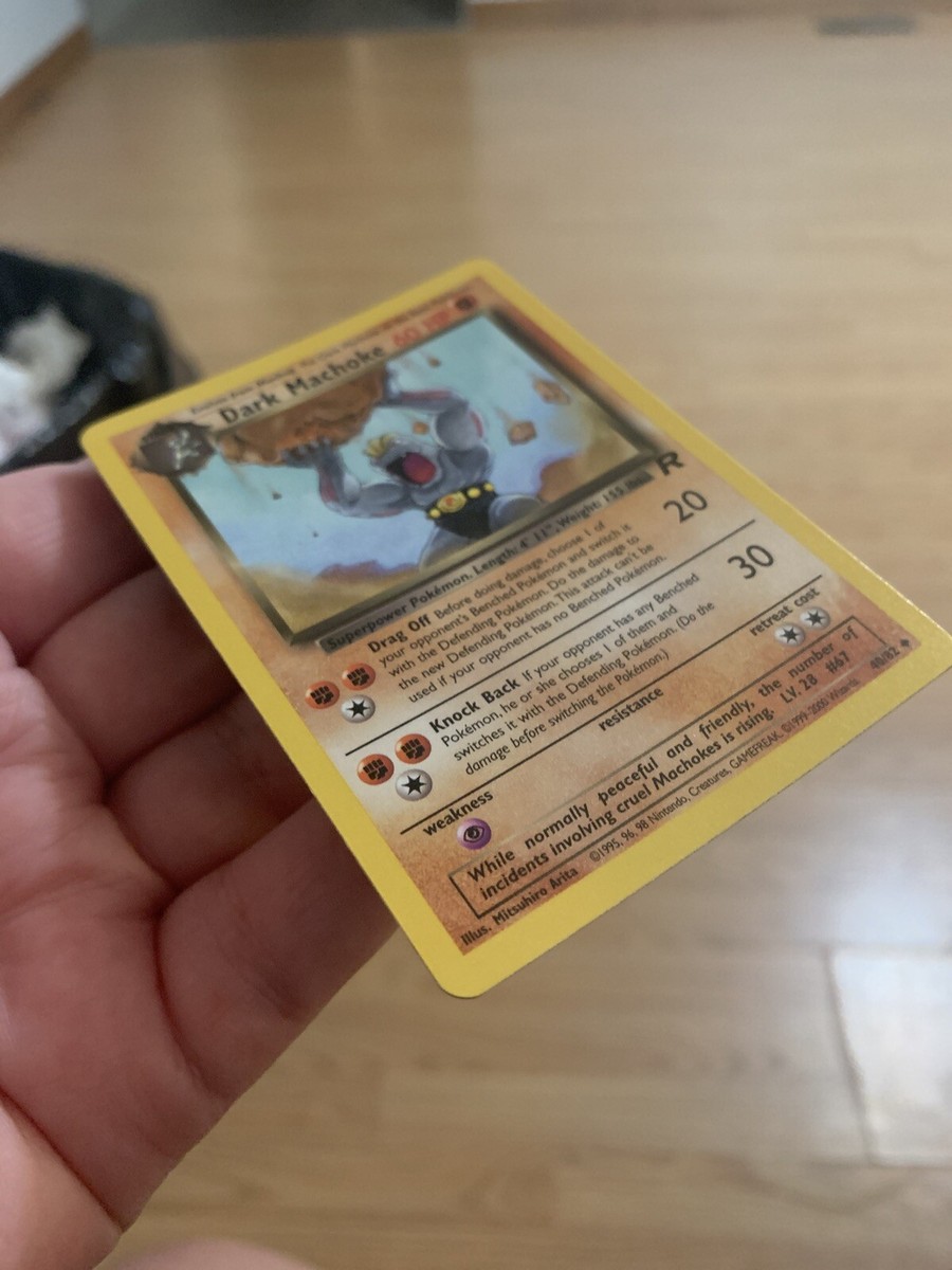 pokemon card kartana Amazon.com: Pokemon - Kartana GX - 106/111