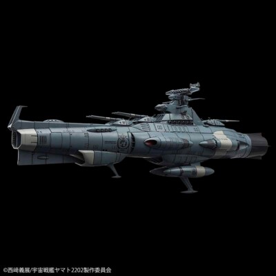 新品未組立　1/1000 U.N.C.F.D-1 DREADNOUGHT BANDAI 1/1000 U.N.C.F.D-1 DREADNOUGHT Model Kit Space