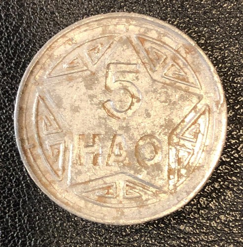 1946 North Vietnam 5 HAO Aluminum World Coin NICE DETAILS!