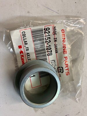 GENUINE OEM KAWASAKI Z1000 ZX6R ZX9R FRONT WHEEL AXLE COLLAR 92152