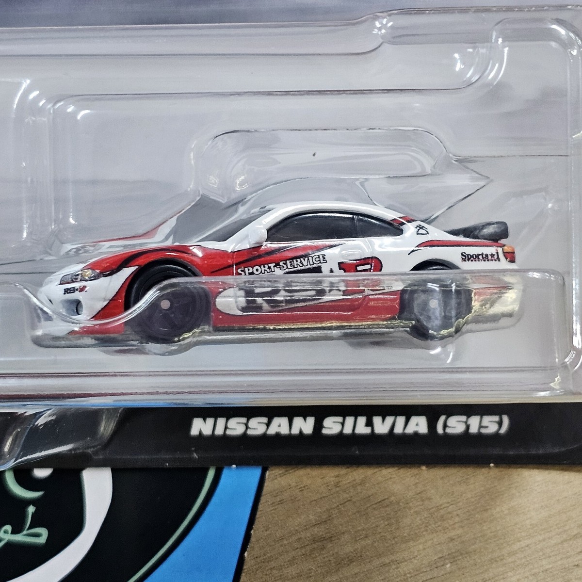 HOT WHEELS PREMIUM NISSAN 240SX (S14) AND NISSAN SILVIA (S15) TWIN
