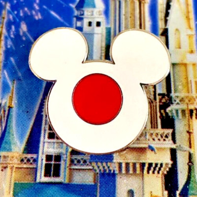 Disney - piページ Disney - piページ Disney Trading Pin 144469 Pegasus