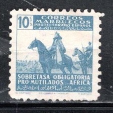SPAIN SPANISH COLONIES MOROCCO EUROPE STAMP  USED LOT 500U