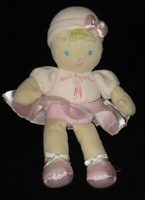 Prestige Doll Little Ballerina Baby Lovey Pink Plush Satin Blonde 11'' Flaw
