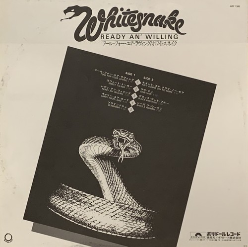 WHITESNAKE Ready an´ Willing Audiophile Polydor Japan LP MFP 1306 NM Like New - Picture 3 of 5