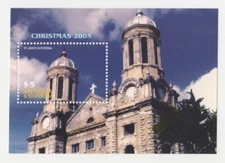 Antigua 2005 - Christmas - Souvenir Stamp Sheet - Scott #2852 - MNH