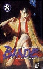 Blade of the Immortal Band 08 by Hiroaki Samura | Book | condition very good