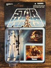 Star Wars Vintage Collection Lost Line Clone Trooper Lieutenant EP202 In Stock
