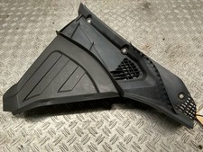 83776 Abdeckung BMW 7er (F01, F02, F03, F04) 6987601