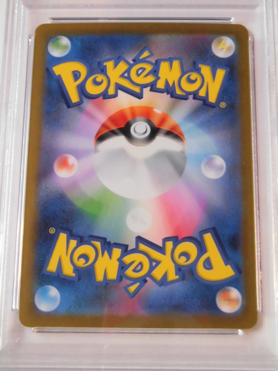 ビビPSA10 2017 PSA 10 Pokemon Japanese The Best of XY M Rayquaza EX