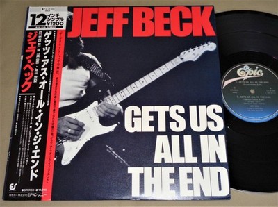 JEFF BECK GETS US ALL IN THE END and lyrics card Jeff Japan LP w/ OBI