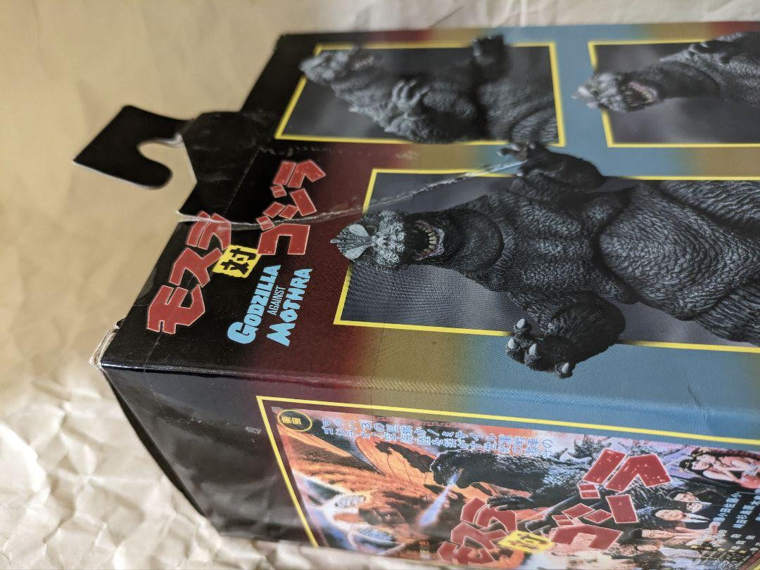 Neca Godzilla Series Set Of 3 Types | eBay
