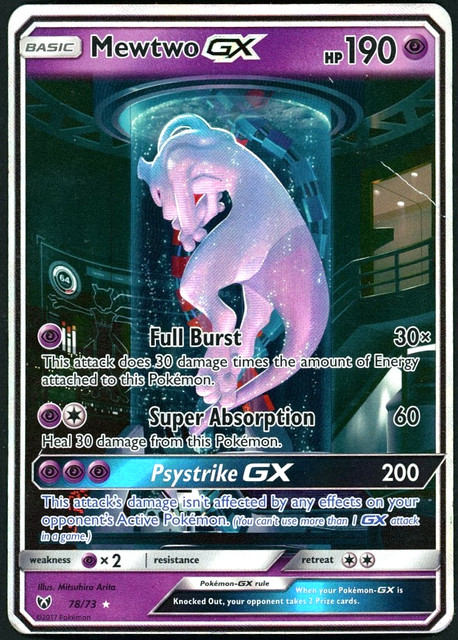 Mewtwo GX #78 (Shining Legends (2017))