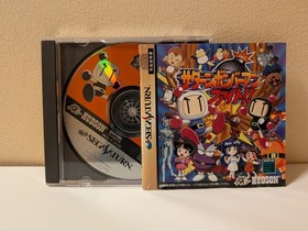 Saturn Bomberman Fight!! Sega Saturn Japan Import Hudson Soft Rare Ship from JP