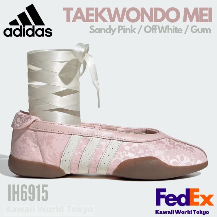 新品 アディダス TAEKWONDO ピンク すりっぽん 23.5センチ Adidas Originals TAEKWONDO MEI Sandy Pink / Off White IH6915