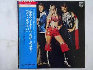 ELLA RECORDS STORE | eBay UK Stores