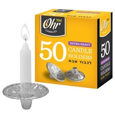 OHR Extra Heavy Disposable Aluminium Foil Candle Holder, Drip Cup Bobeches - ...