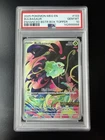 Bulbasaur Mega Evolution 133/132 Enhanced Box Topper PSA 10