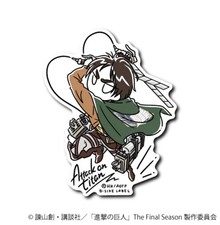 Attack on Titan Eren Yaeger MAOT-020 Deformed Vinyl Sticker / Japan Anime q