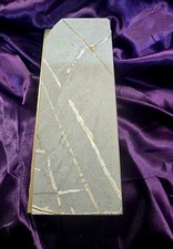 Japanese Natural Whetstone Ohira *Uchigumori*...