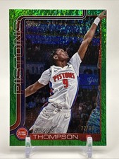 2025-26 Topps #44 Ausar Thompson Green Holo Foil /99 SSP Detroit Pistons